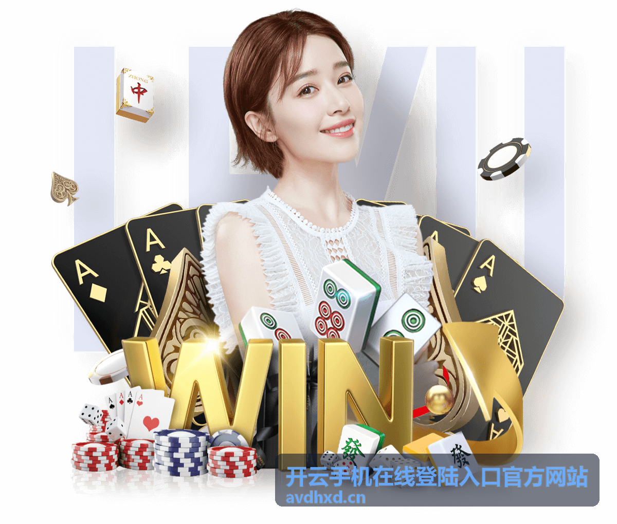 开云手机在线登陆入口电脑浏览器设置指引